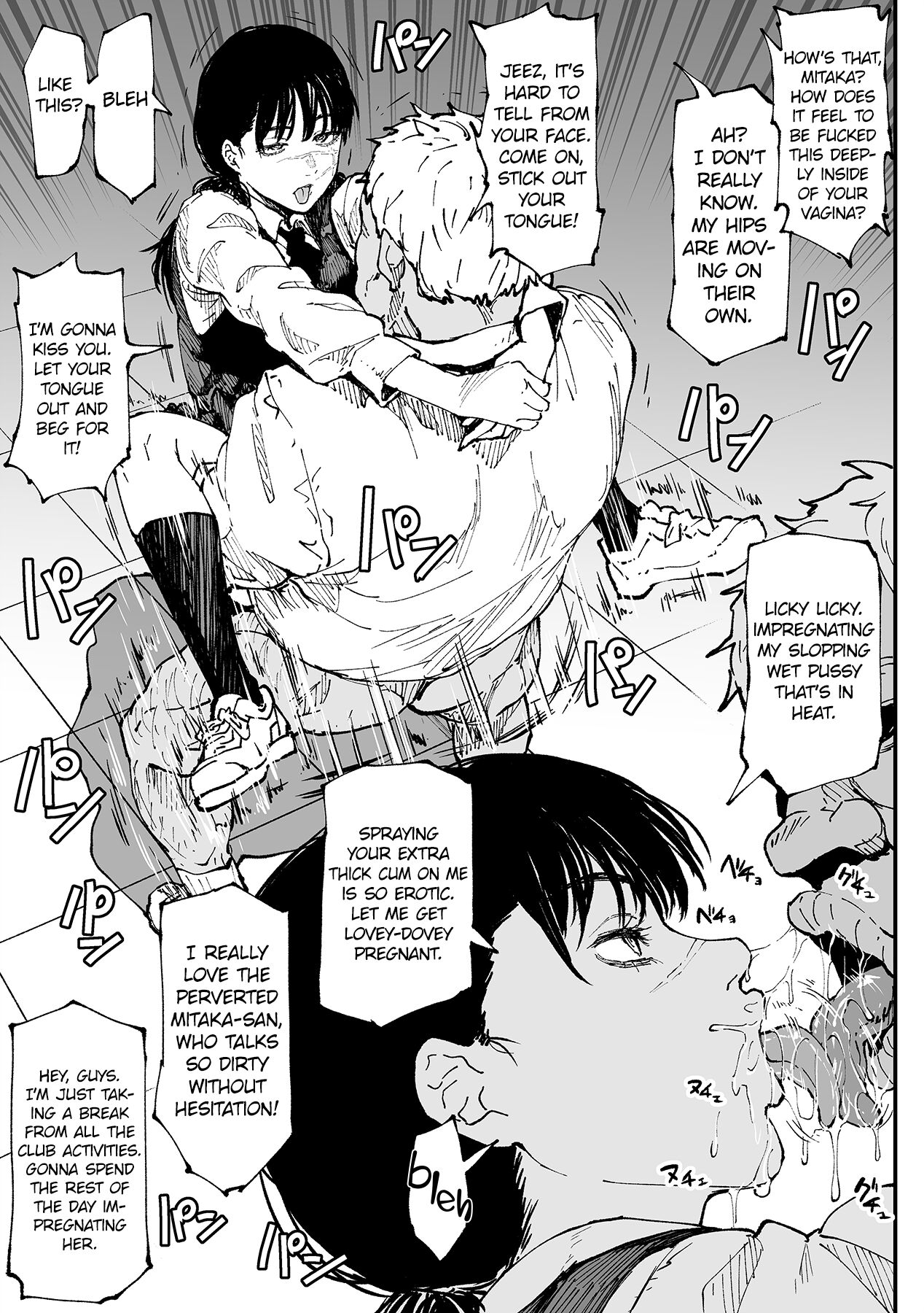 Mitaka-san Does Her Best to Make you Hers page 4
