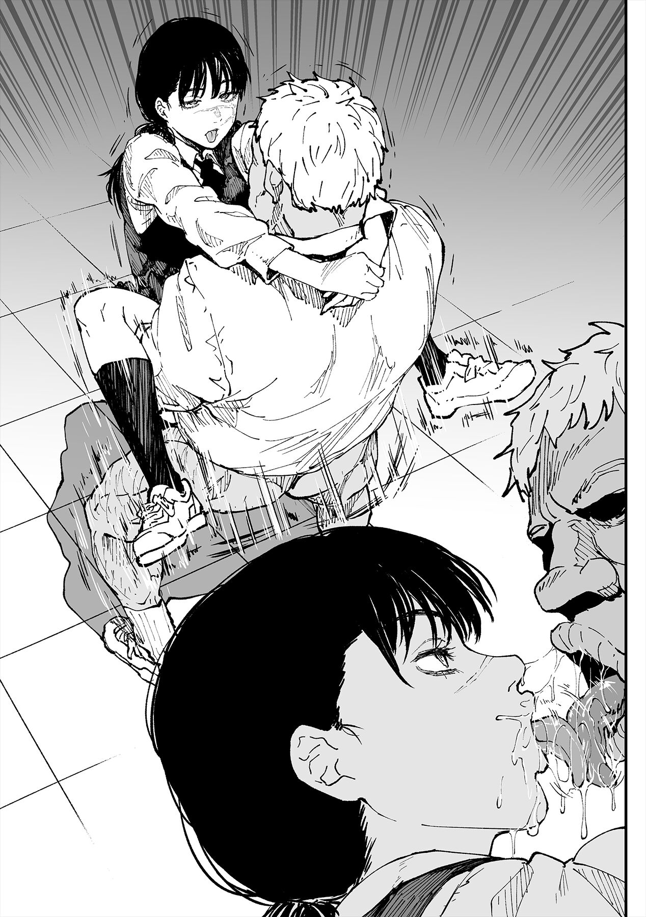 Mitaka-san Does Her Best to Make you Hers page 9