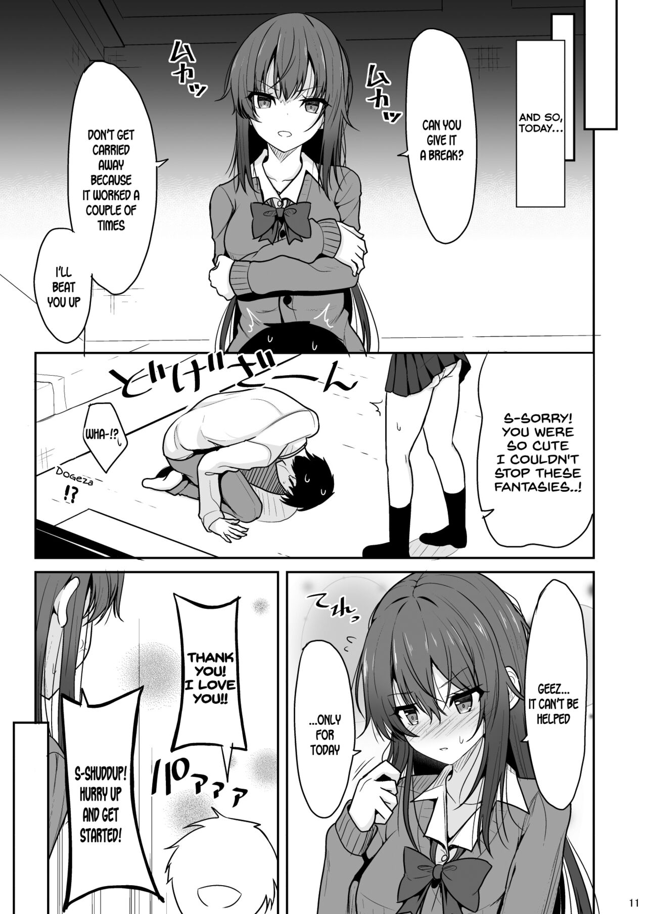 Mitame ga Kitsume na Kanojo o Kaihatsu shite Kozukuri suru made page 10