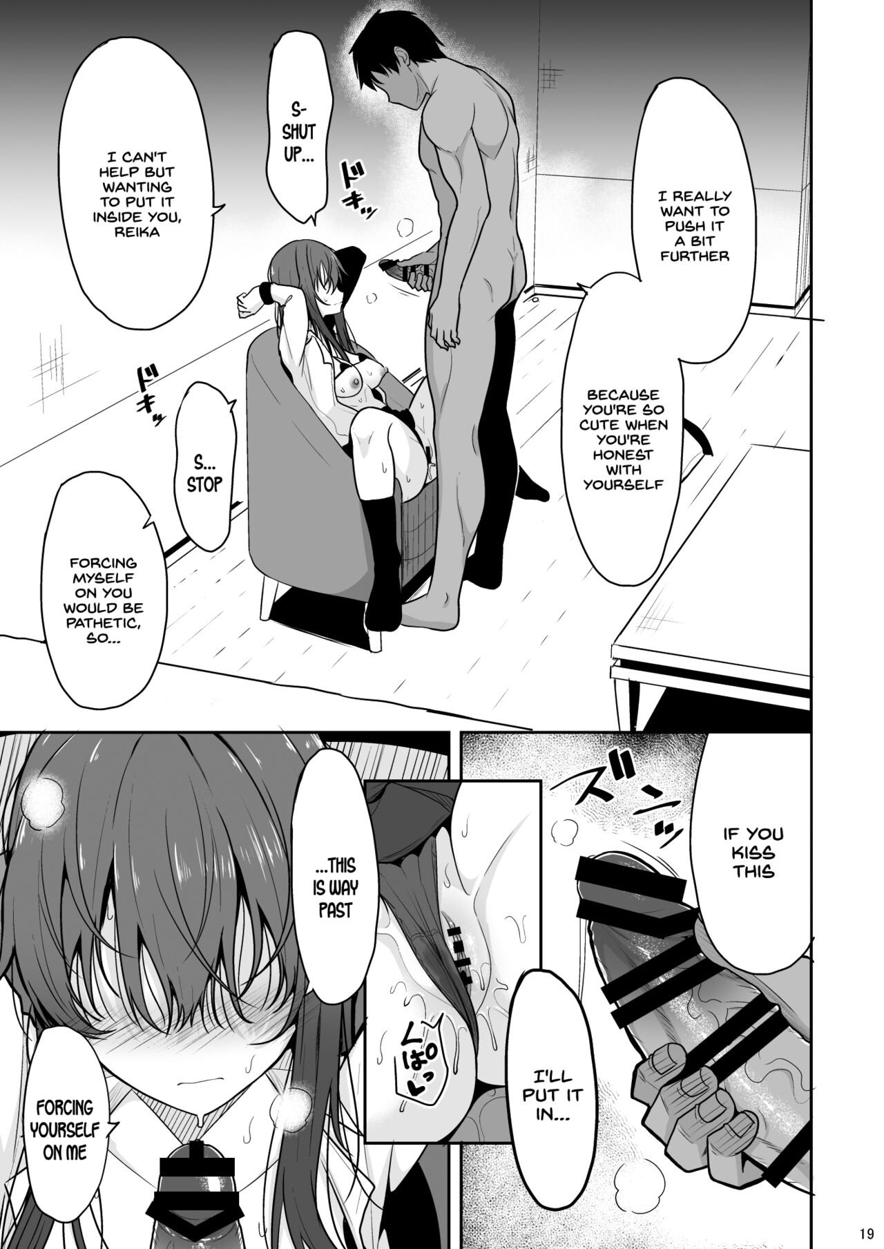 Mitame ga Kitsume na Kanojo o Kaihatsu shite Kozukuri suru made page 18