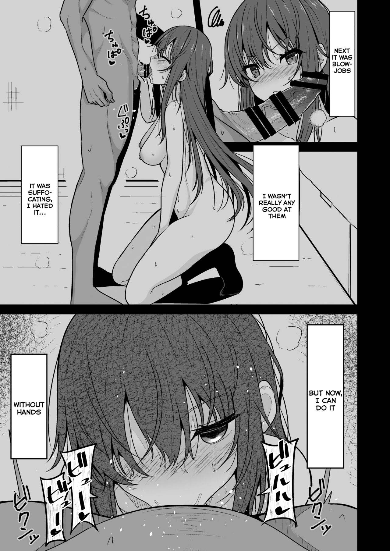Mitame ga Kitsume na Kanojo o Kaihatsu shite Kozukuri suru made page 6