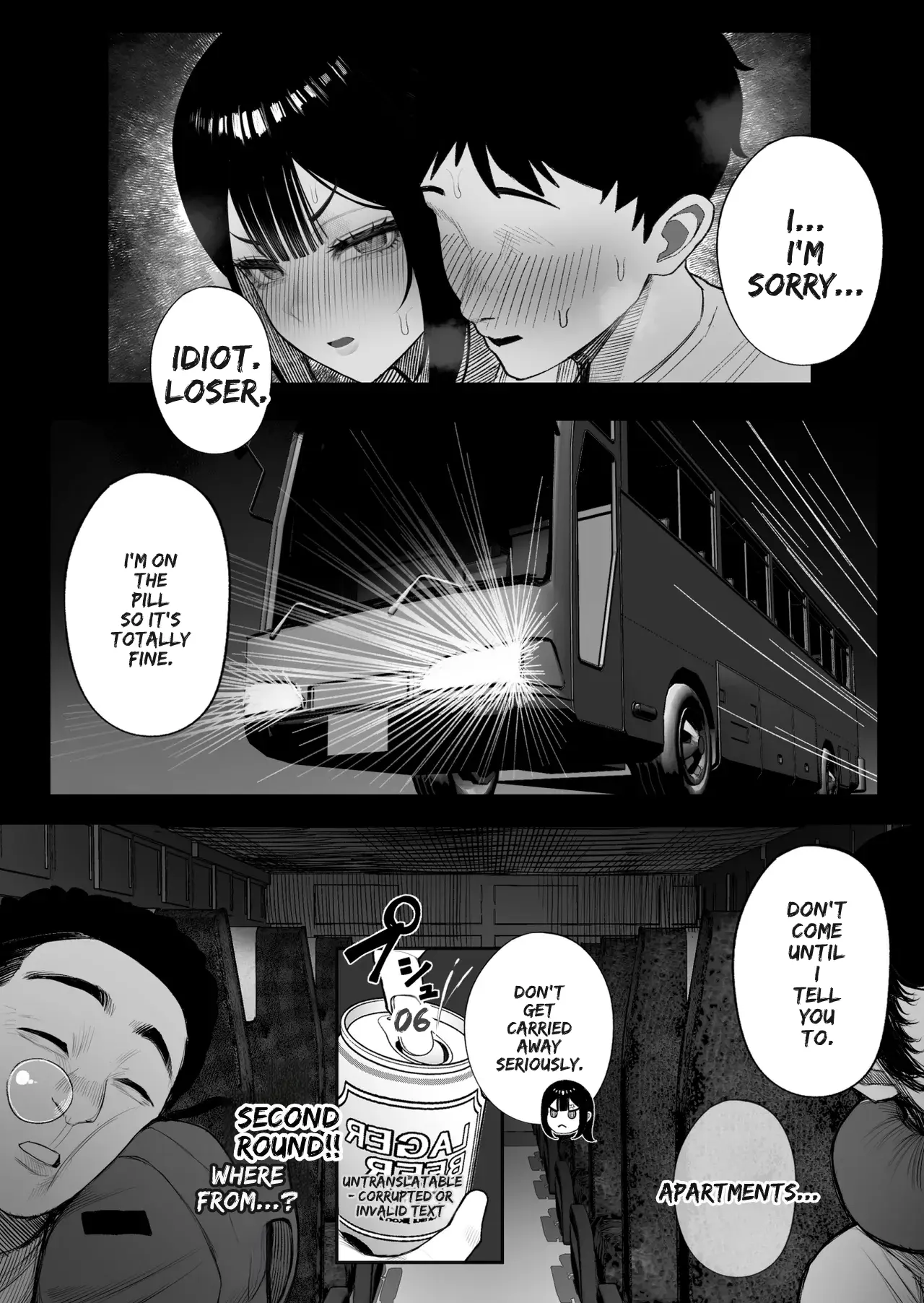 Mitsu Kou Bus page 28