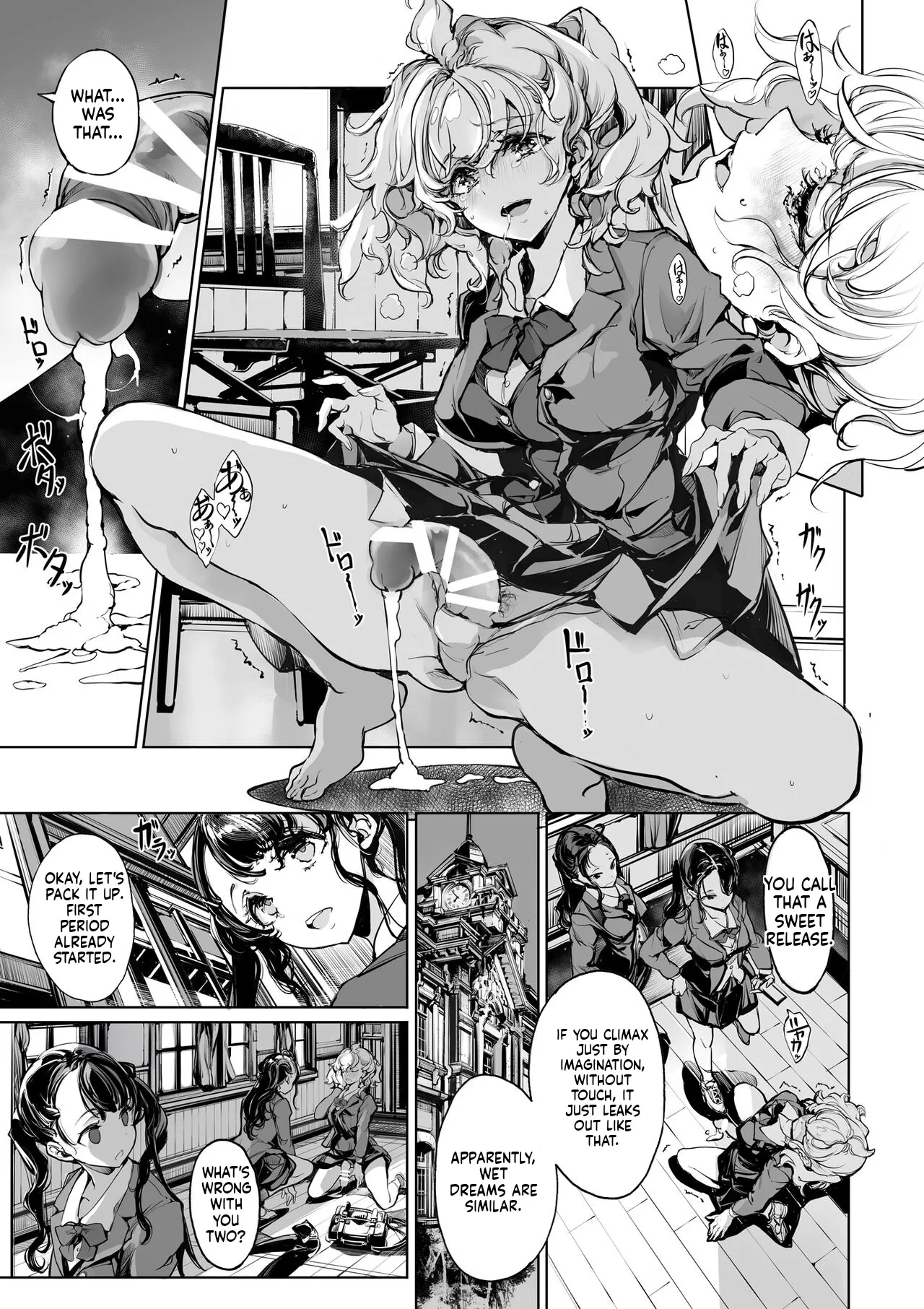 Mitsu no Shitataru Hana no You page 13