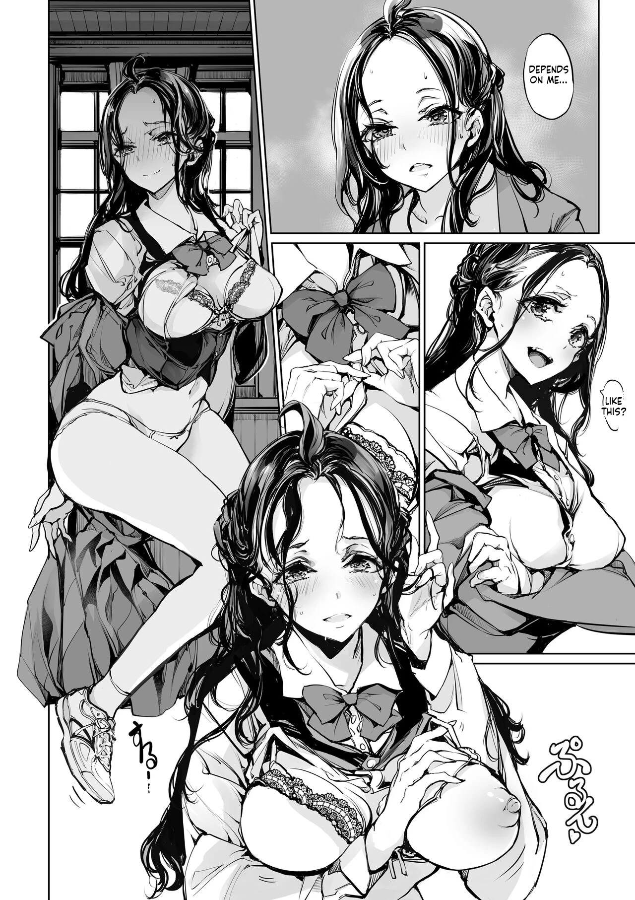 Mitsu no Shitataru Hana no You page 16