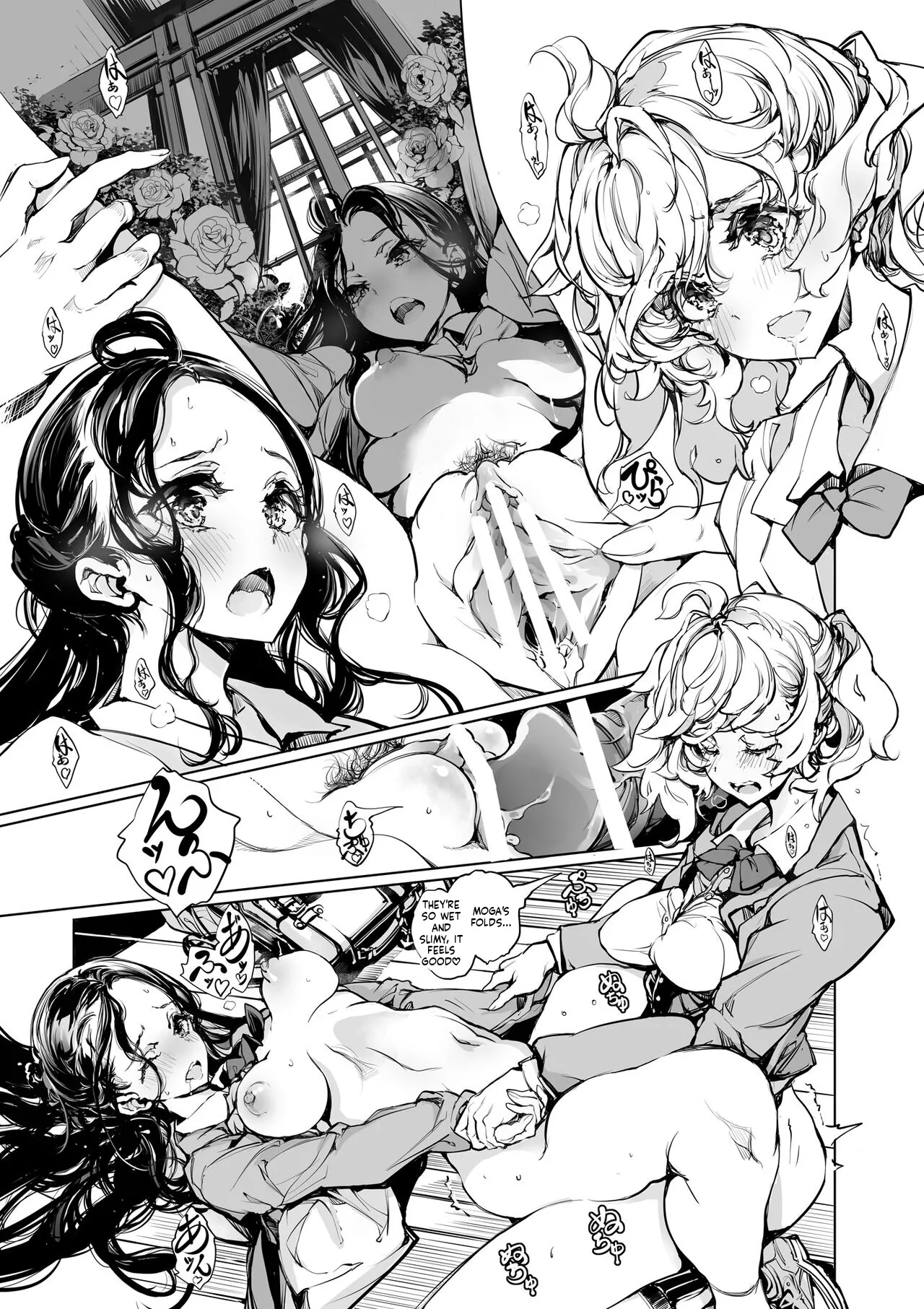 Mitsu no Shitataru Hana no You page 19