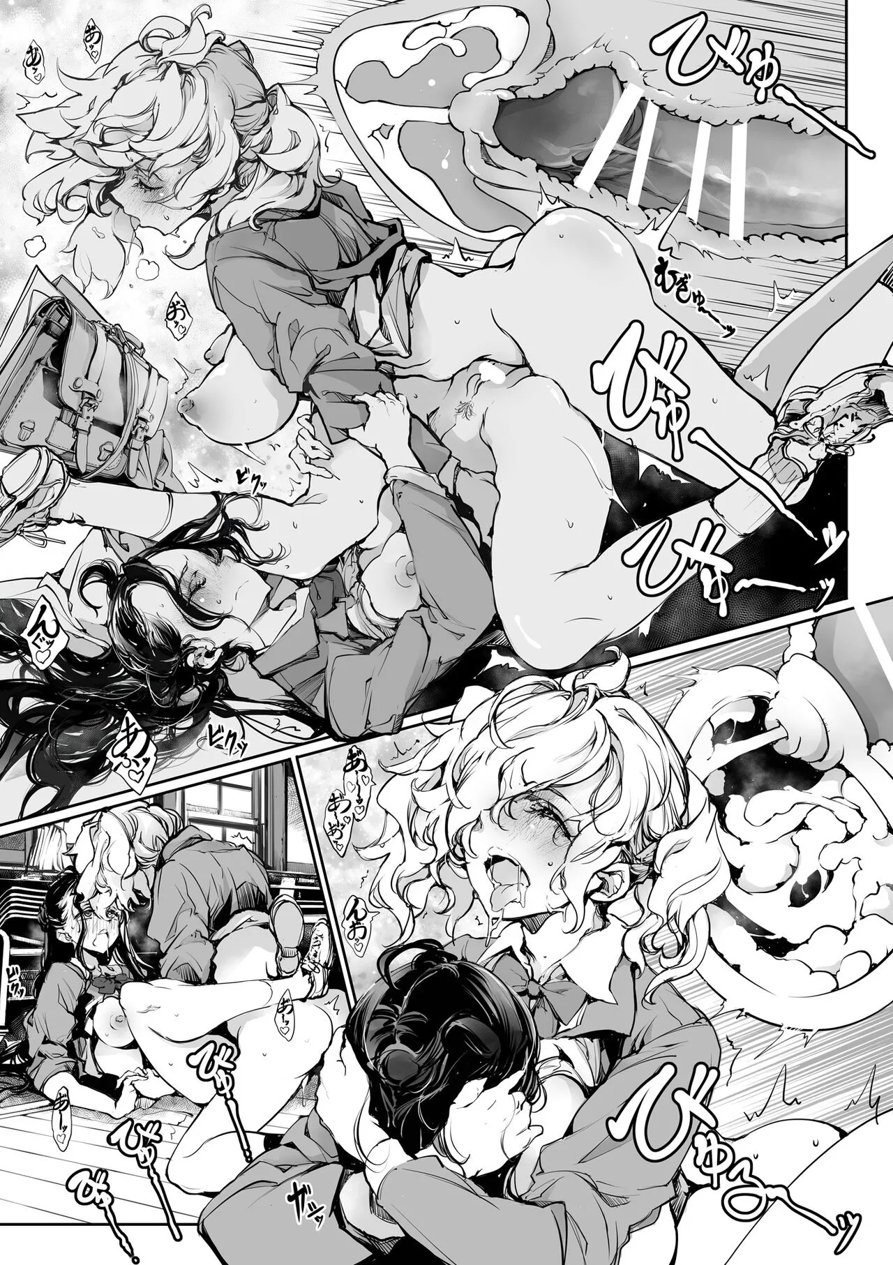 Mitsu no Shitataru Hana no You page 27