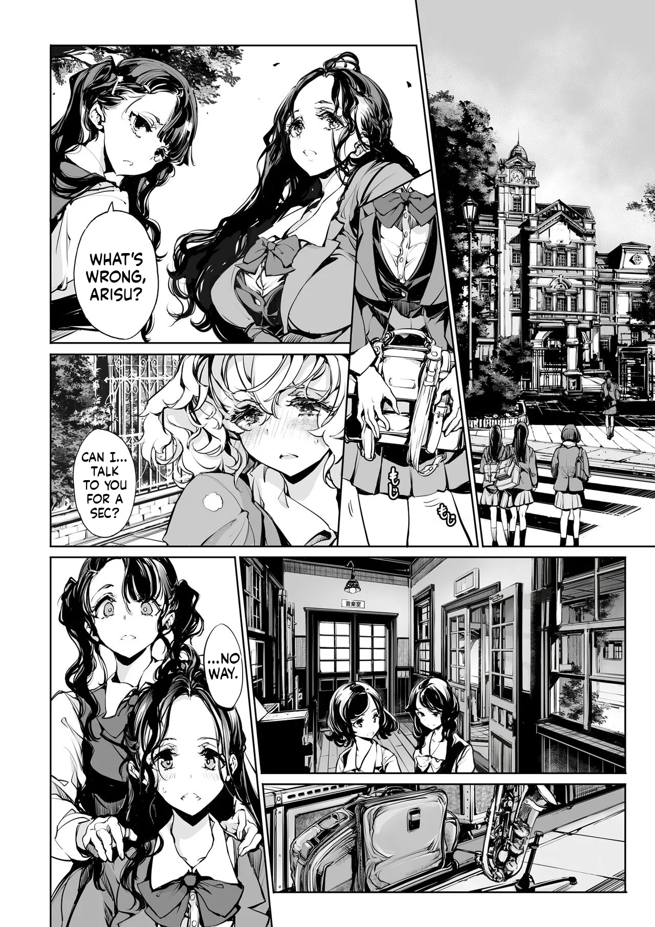 Mitsu no Shitataru Hana no You page 6