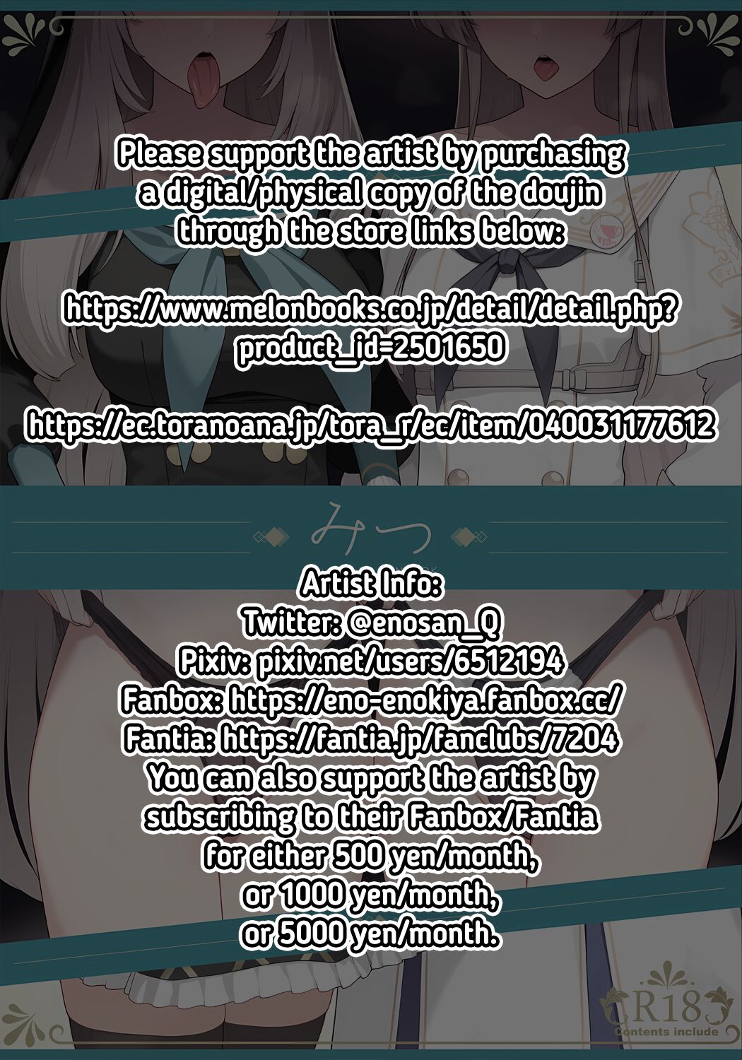 Mitsu page 2