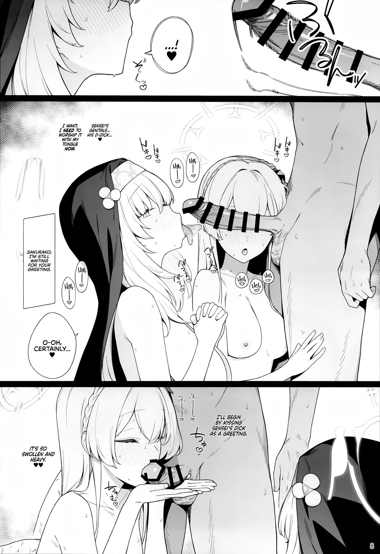 Mitsu page 7