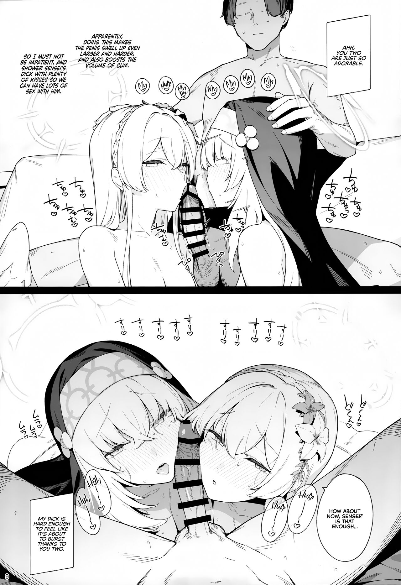 Mitsu page 8