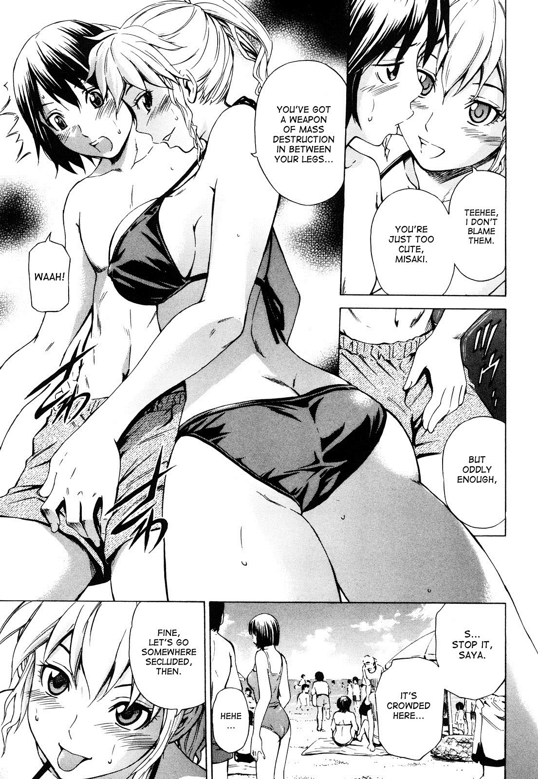 Mitsudaku Kanojo page 100