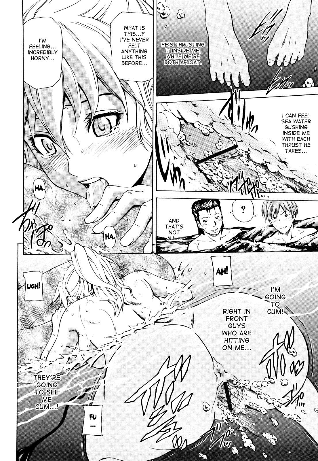 Mitsudaku Kanojo page 111