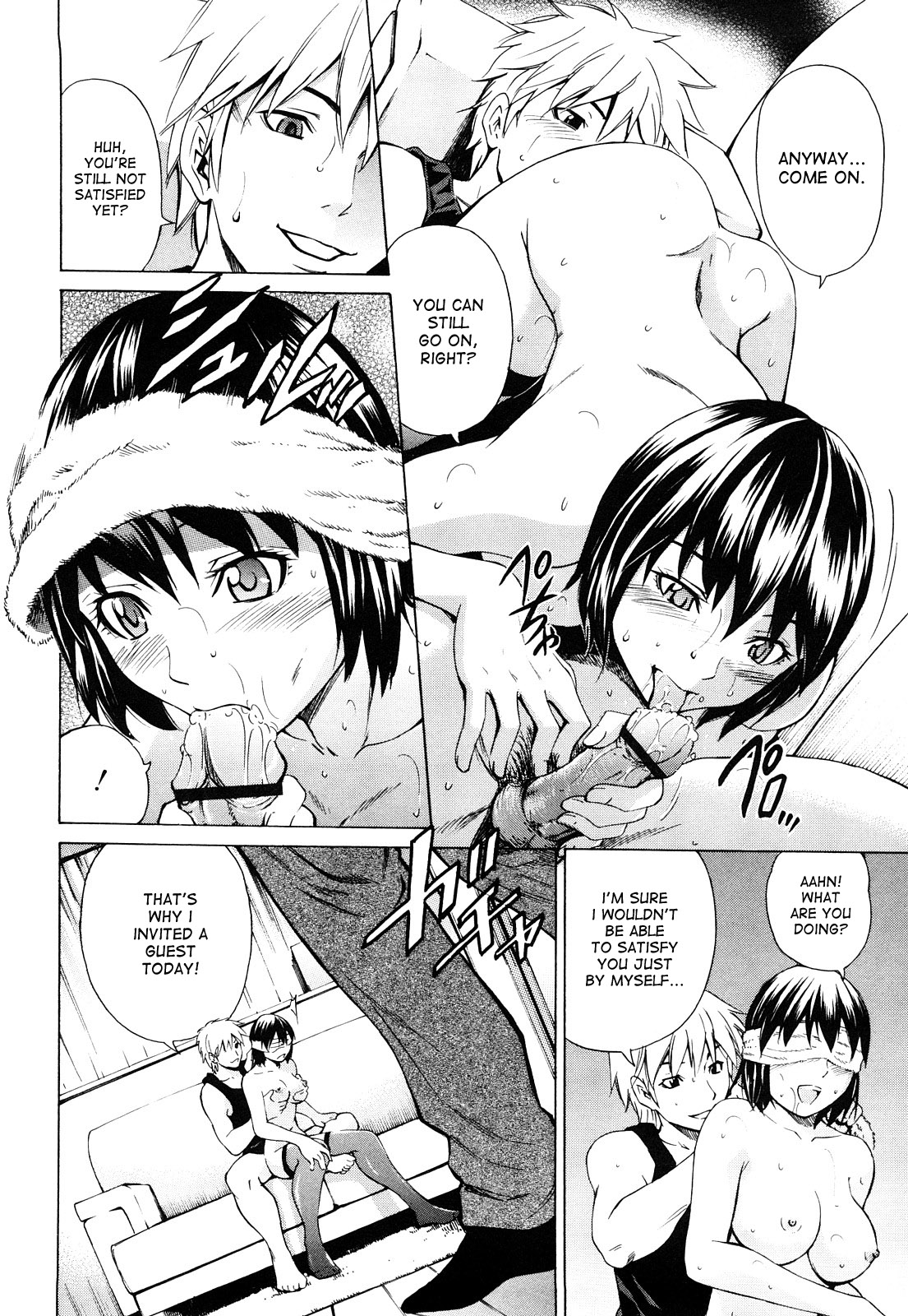 Mitsudaku Kanojo page 117