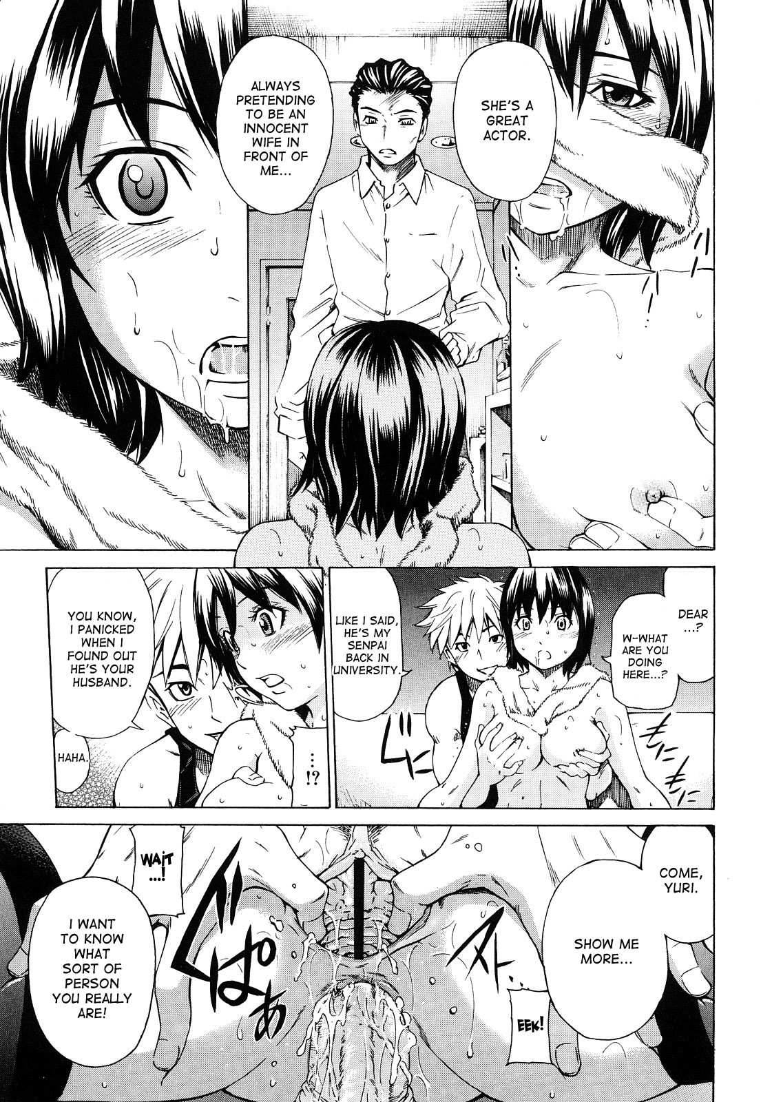 Mitsudaku Kanojo page 124