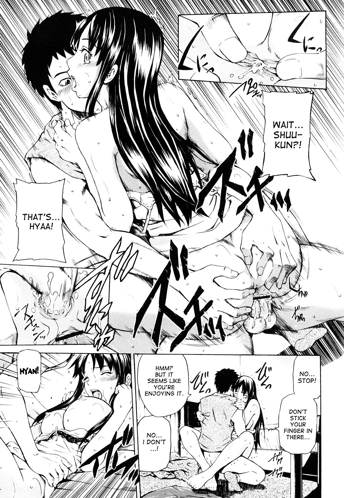 Mitsudaku Kanojo page 142