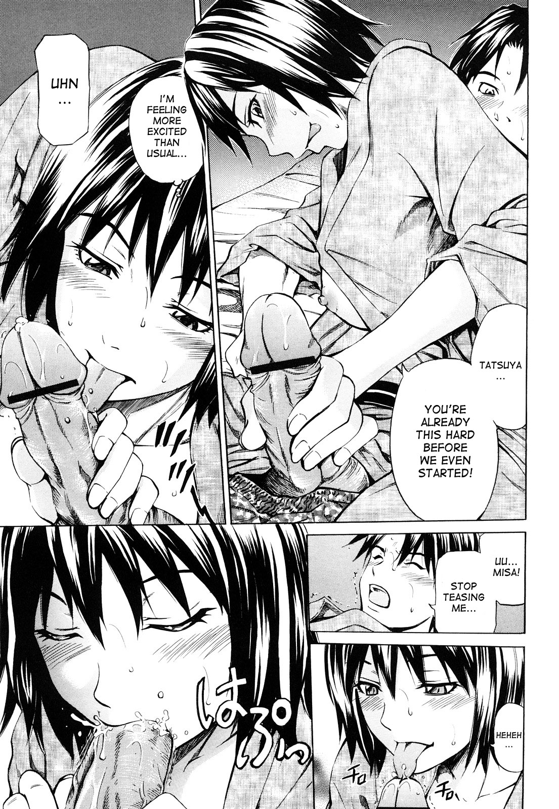 Mitsudaku Kanojo page 166