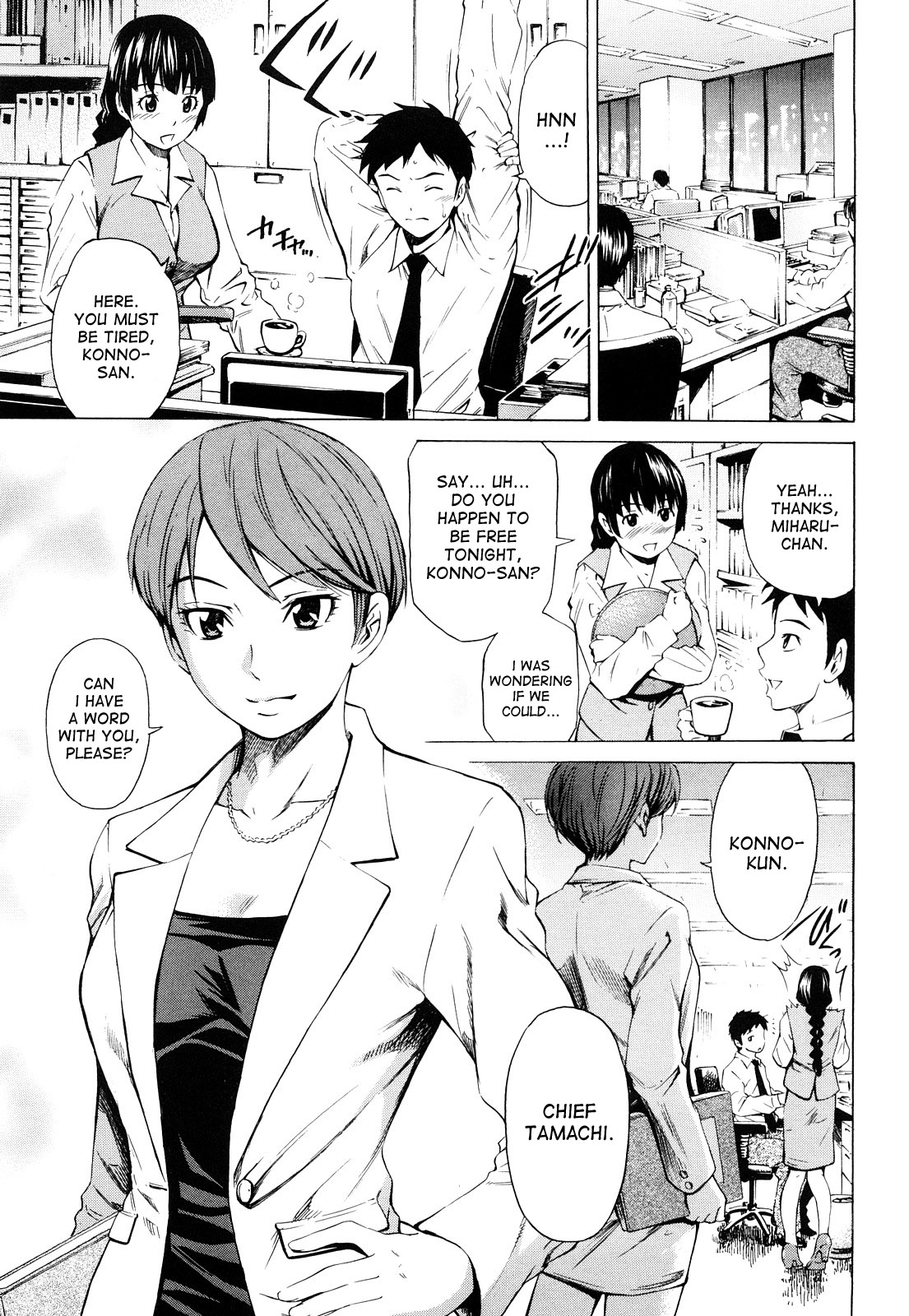 Mitsudaku Kanojo page 178