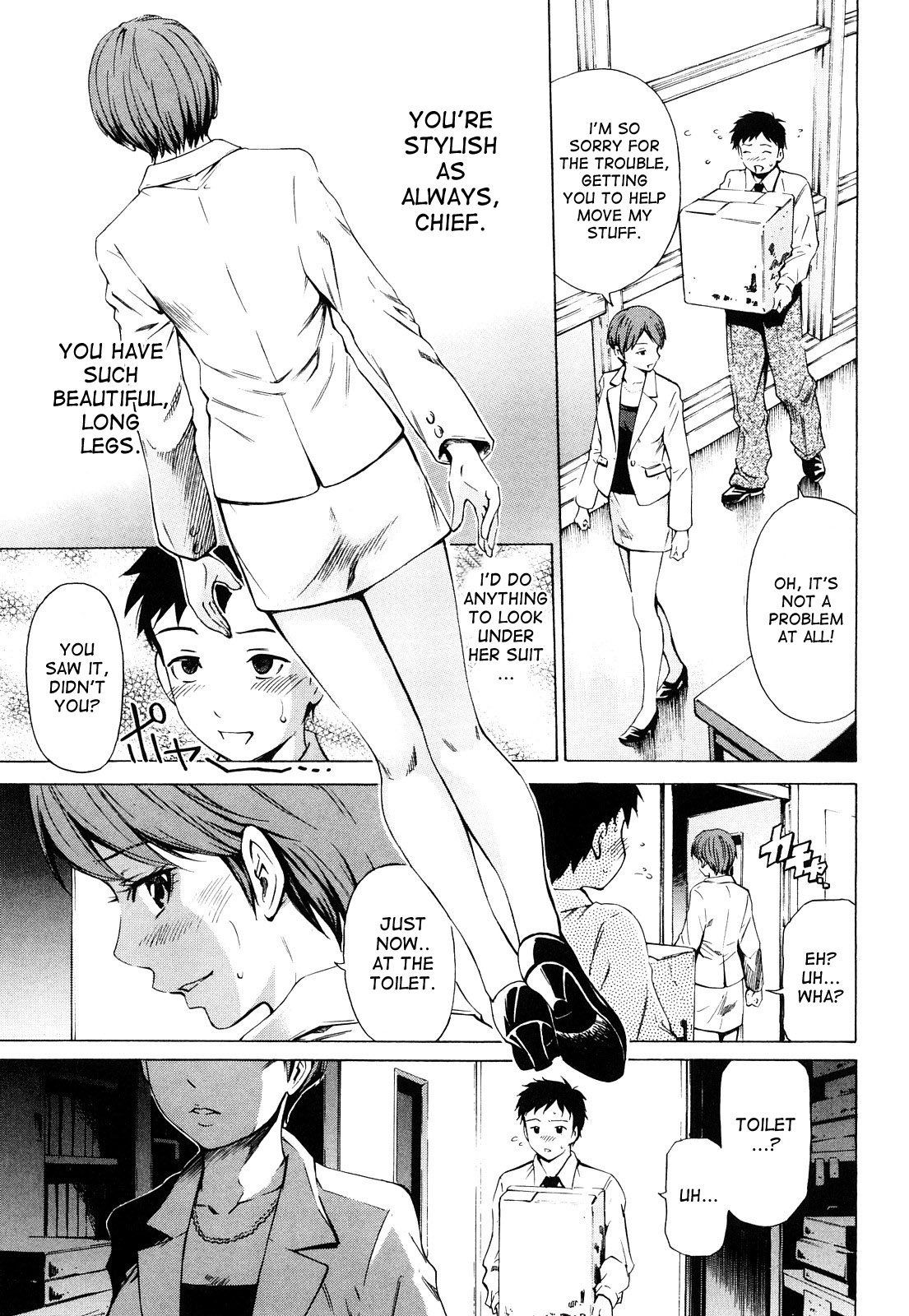 Mitsudaku Kanojo page 180