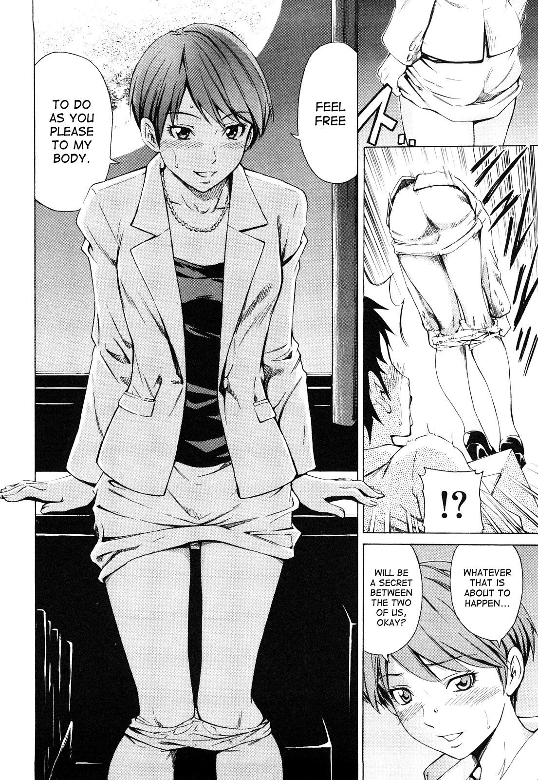 Mitsudaku Kanojo page 181