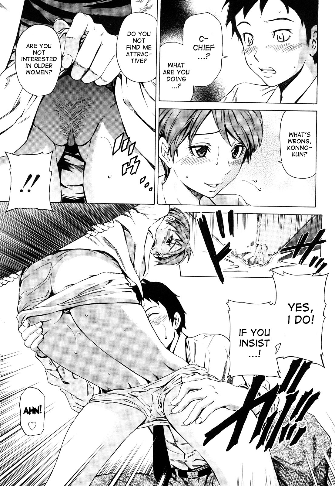 Mitsudaku Kanojo page 182