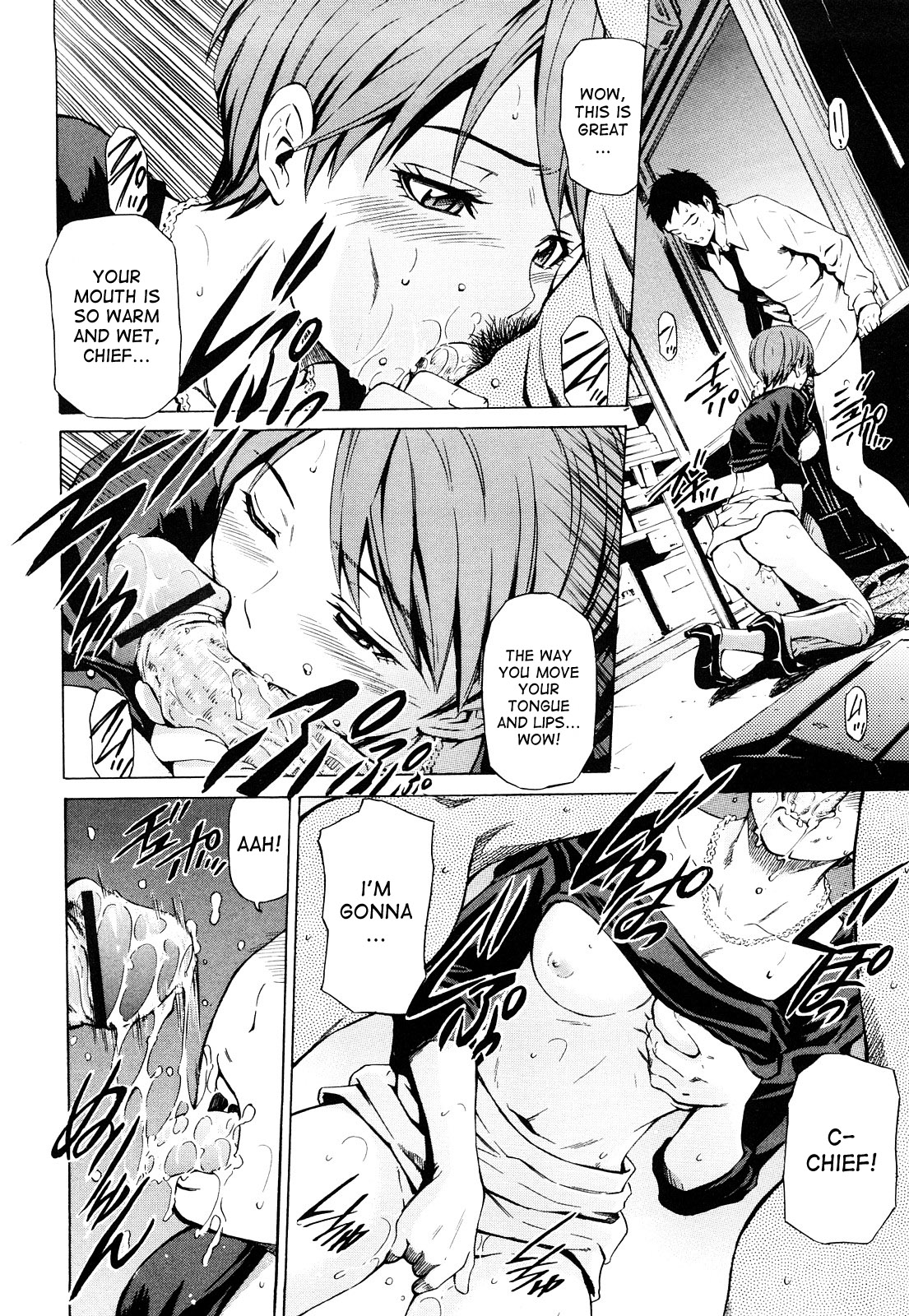 Mitsudaku Kanojo page 185
