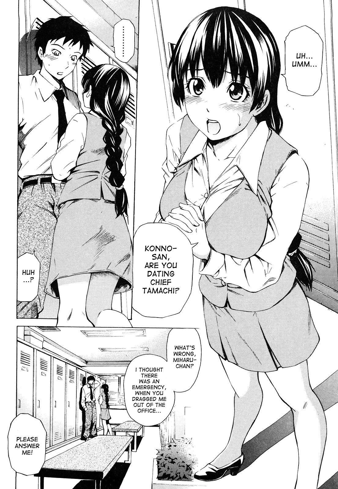 Mitsudaku Kanojo page 195