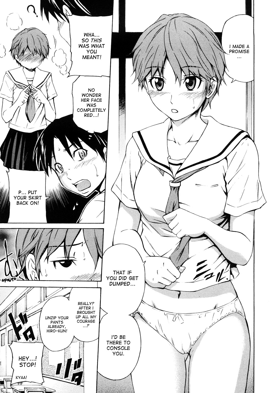 Mitsudaku Kanojo page 30