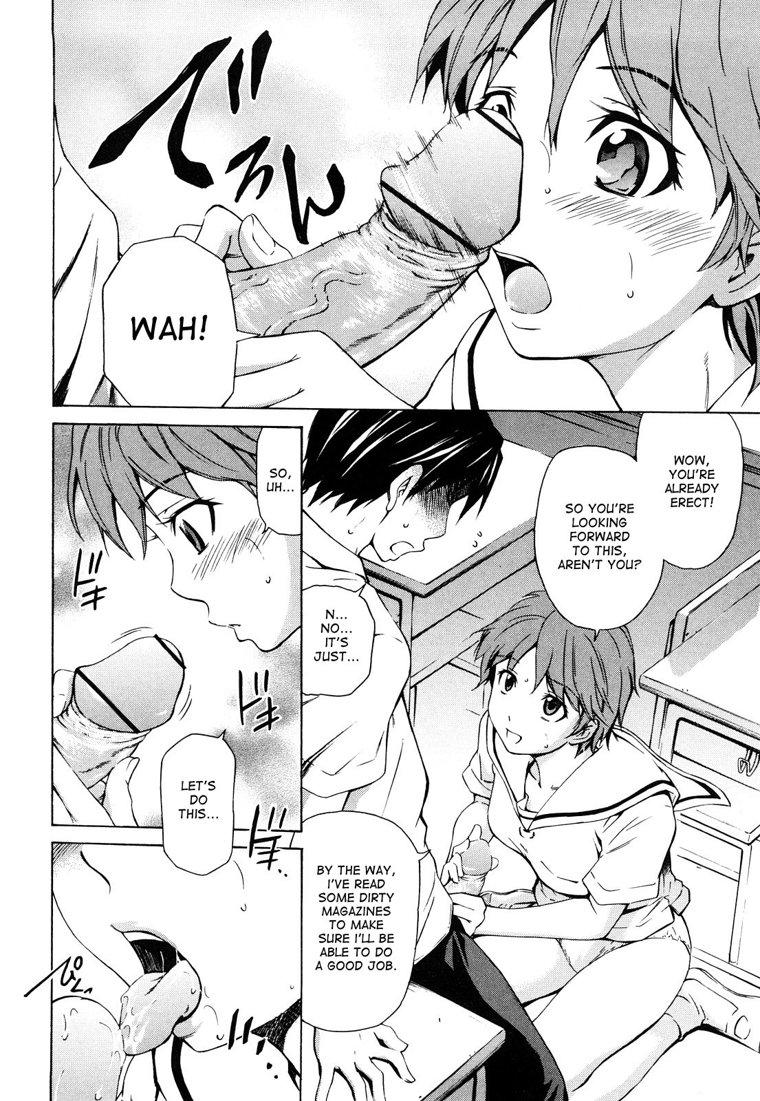 Mitsudaku Kanojo page 31