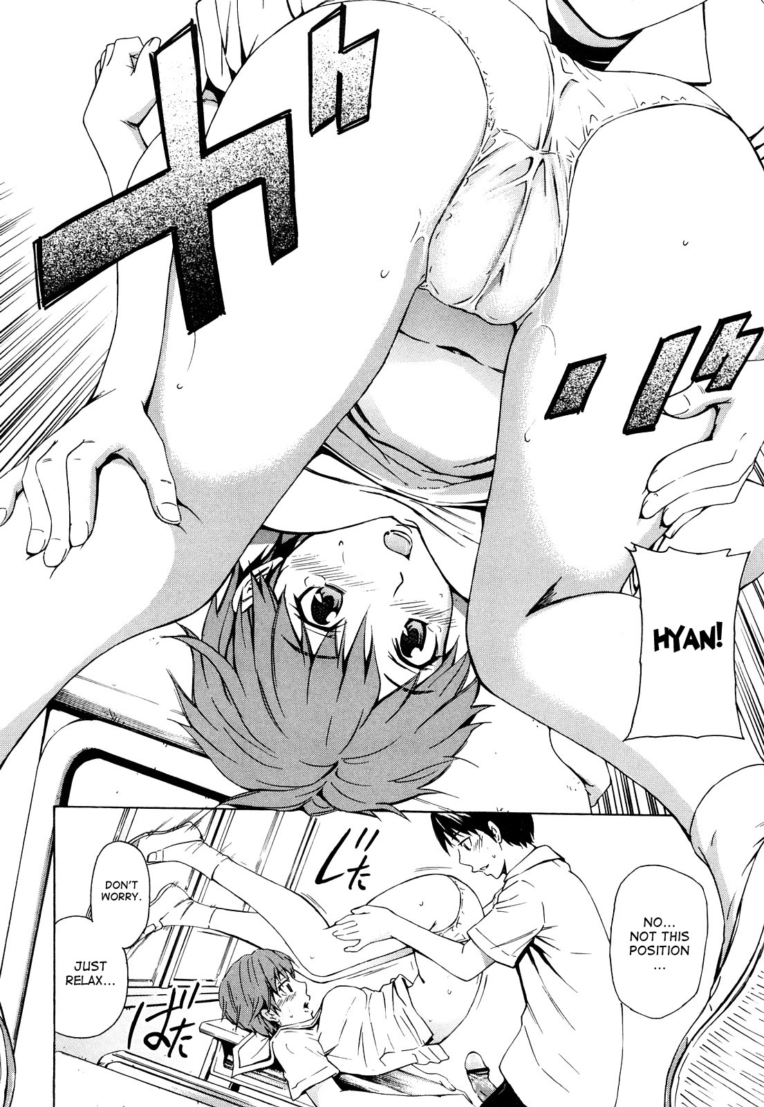 Mitsudaku Kanojo page 35