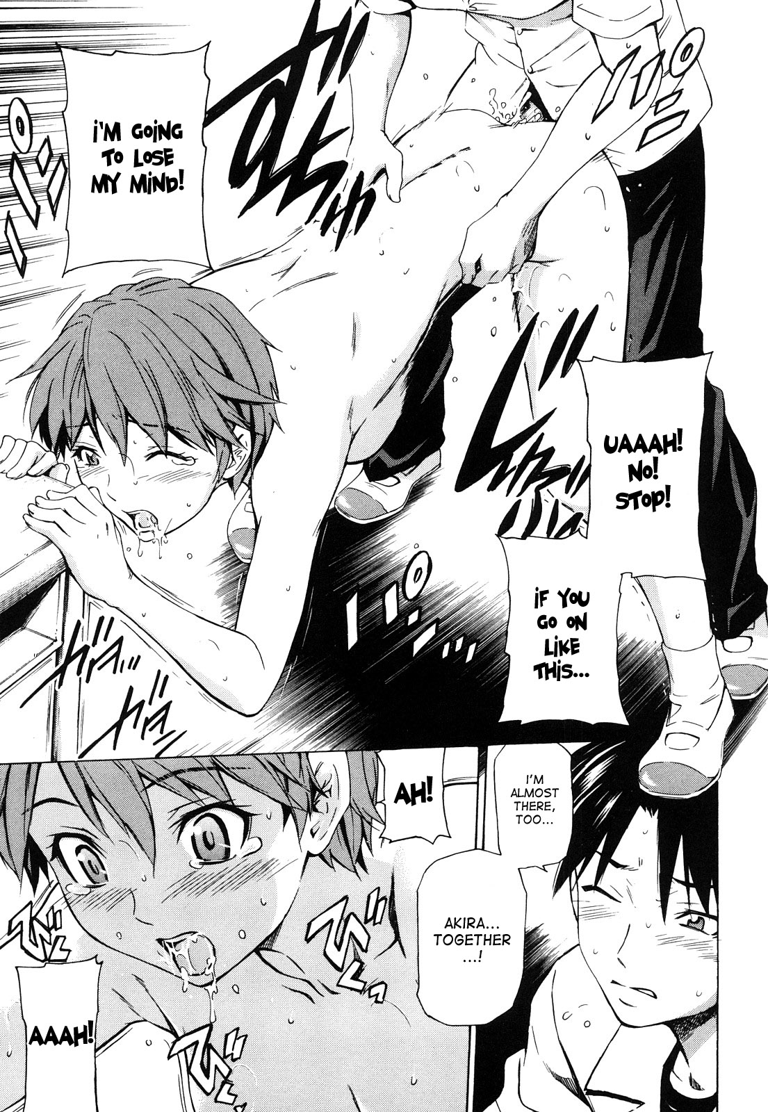 Mitsudaku Kanojo page 46