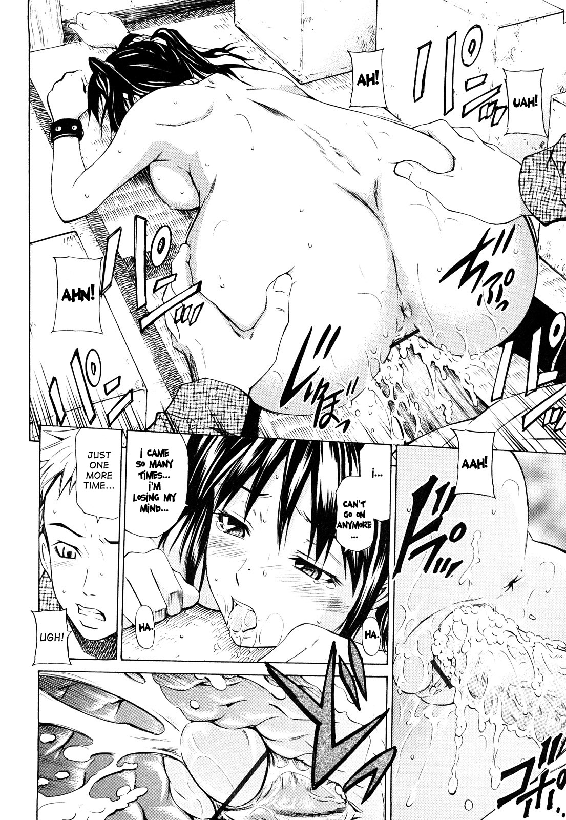 Mitsudaku Kanojo page 63