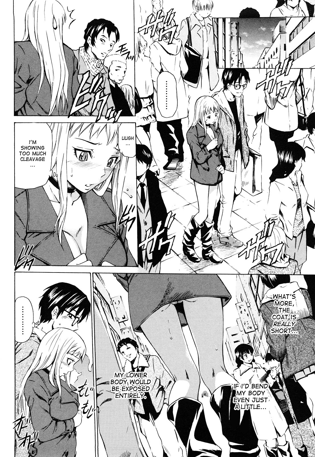 Mitsudaku Kanojo page 69