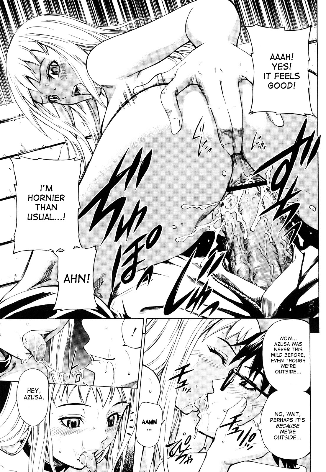 Mitsudaku Kanojo page 78