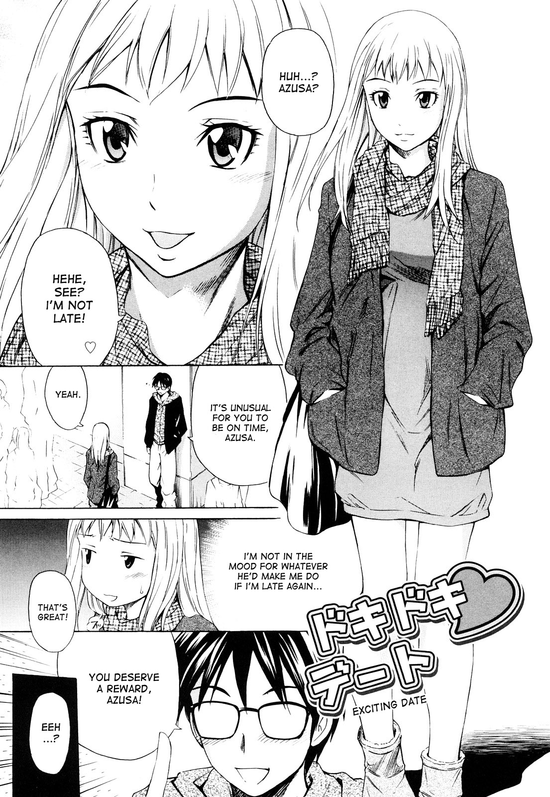 Mitsudaku Kanojo page 82