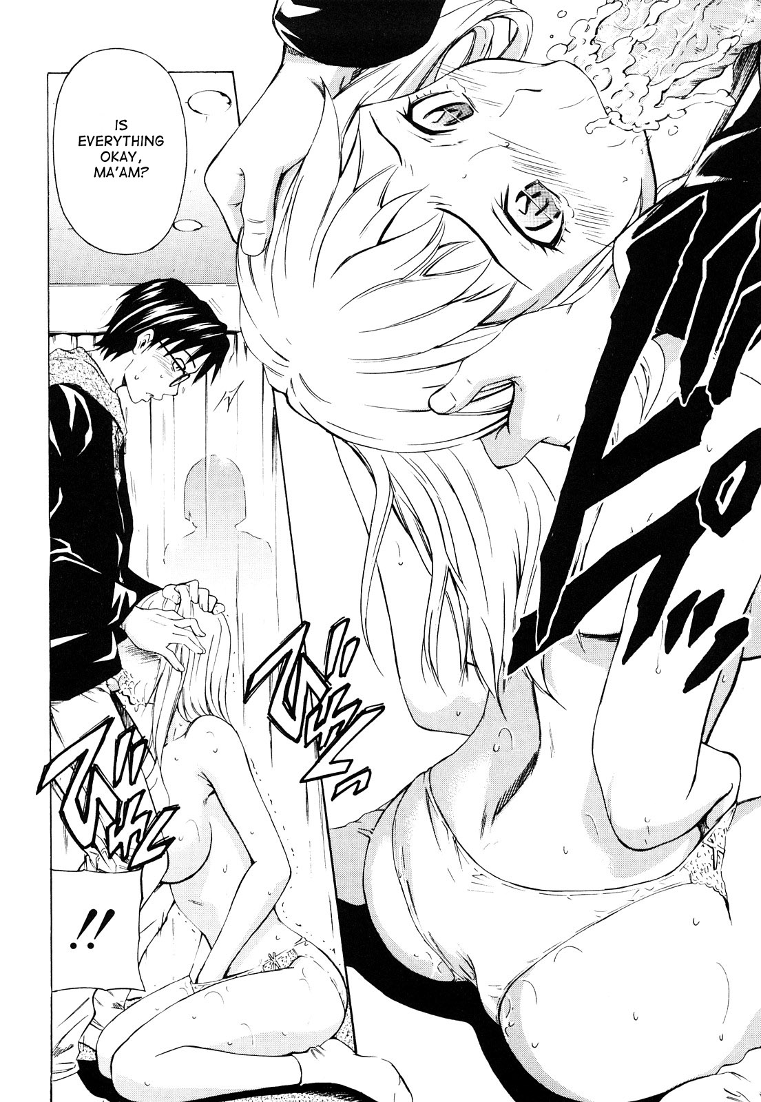 Mitsudaku Kanojo page 89