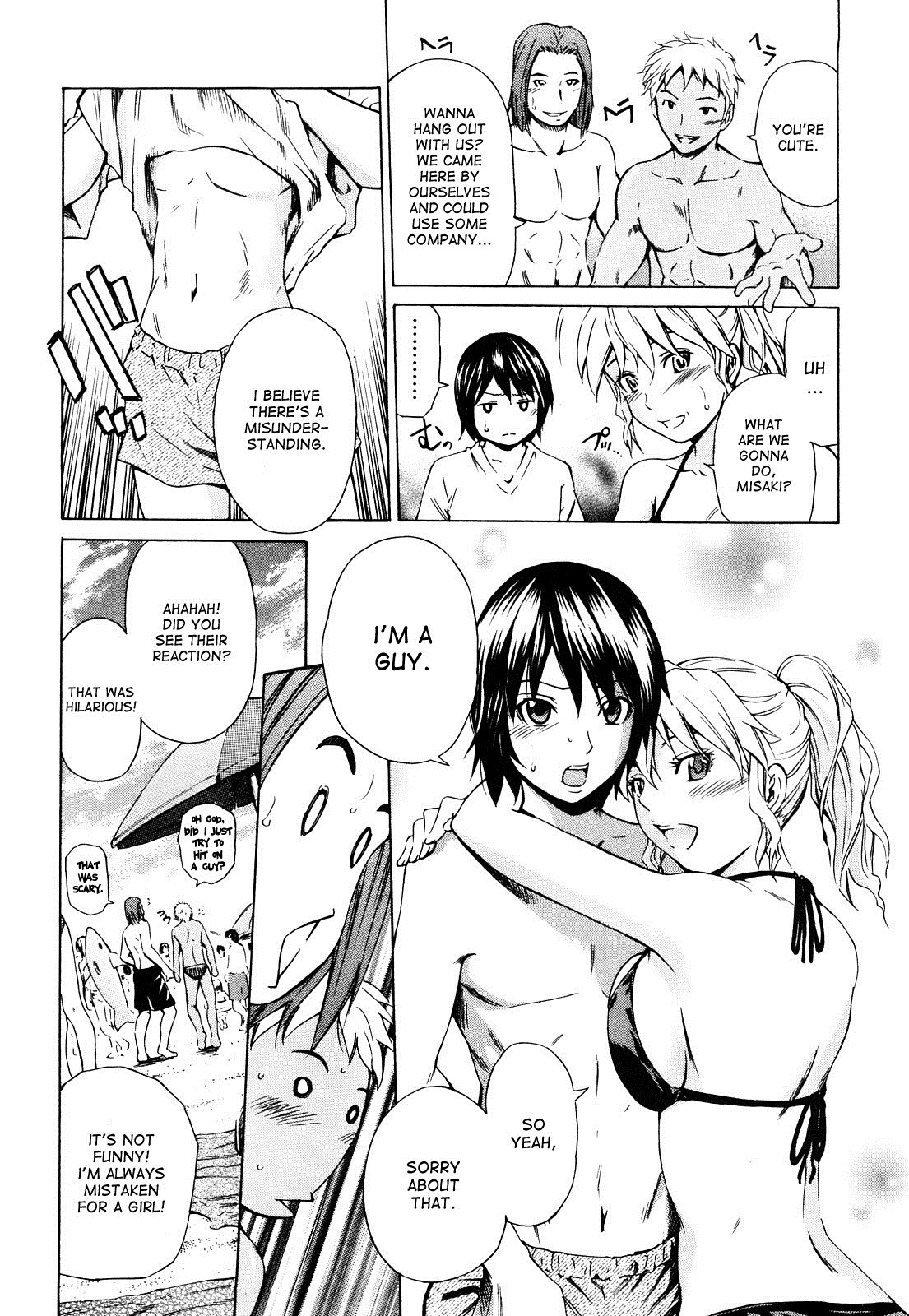 Mitsudaku Kanojo page 99