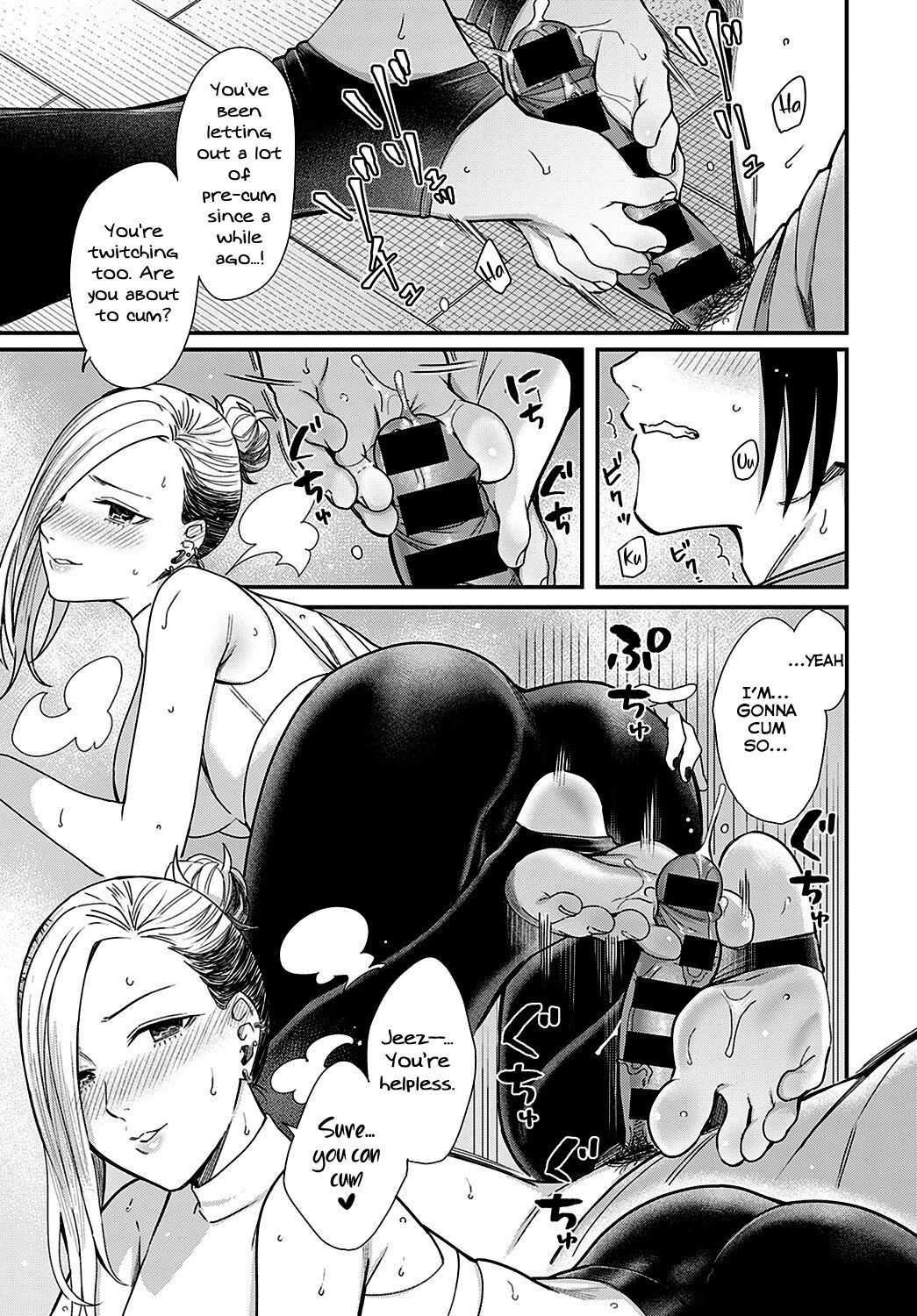 Mitsugetsu to Moon Light - Honeymoon and moon light (COMIC Anthurium 2022-02) [English] =NSS= page 13