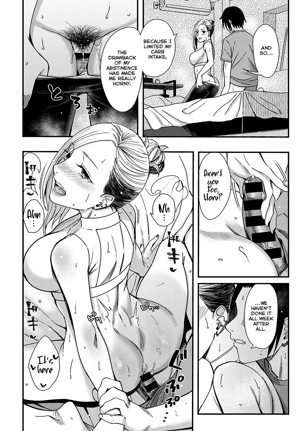 Mitsugetsu to Moon Light - Honeymoon and moon light (COMIC Anthurium 2022-02) [English] =NSS= page 16