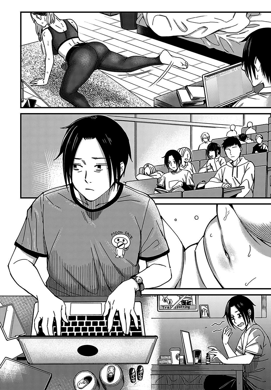 Mitsugetsu to Moon Light - Honeymoon and moon light (COMIC Anthurium 2022-02) [English] =NSS= page 6