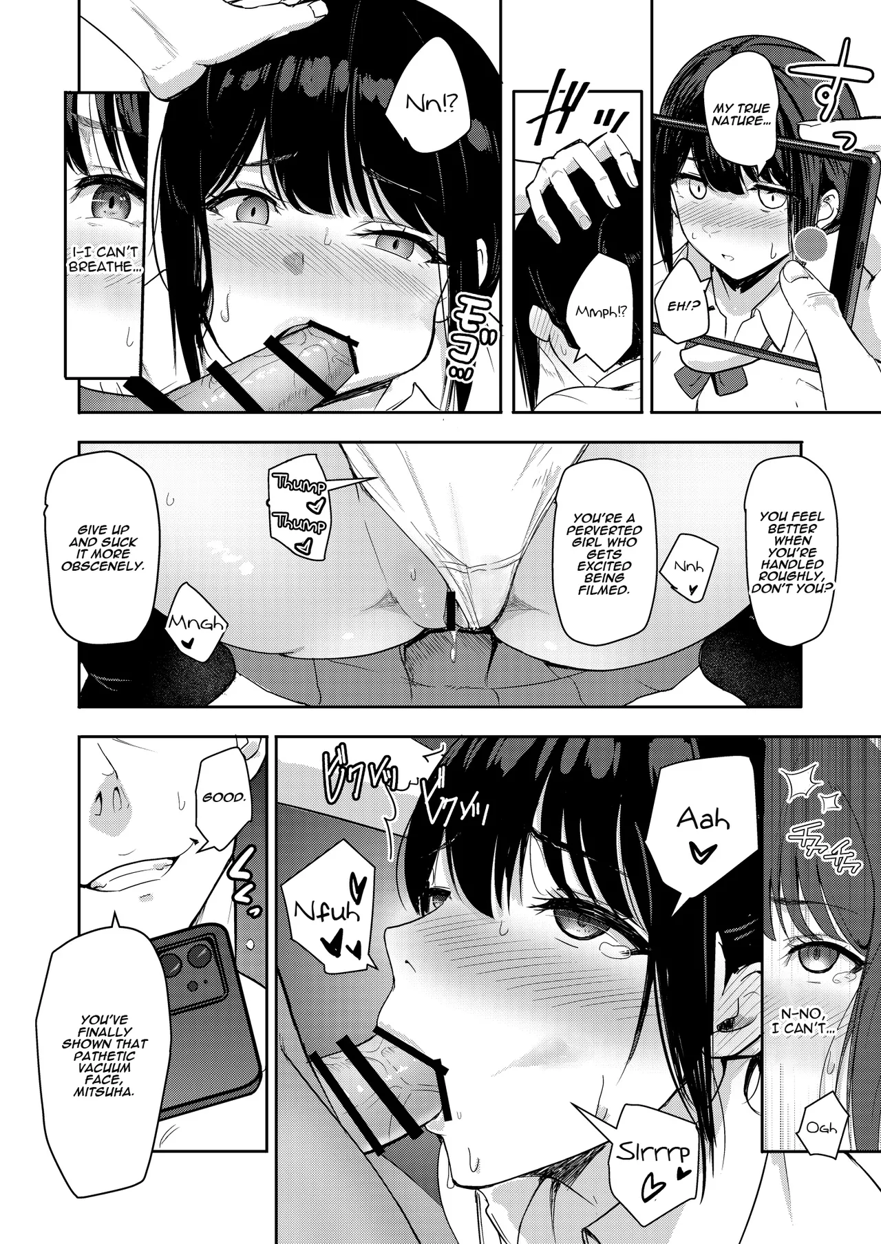 Mitsuha ~Netorare~ 1-10 page 125
