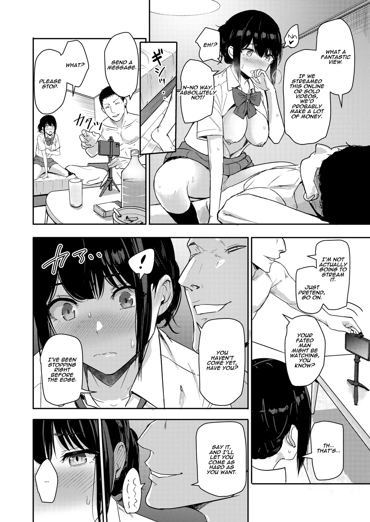Mitsuha ~Netorare~ 1-10 page 129