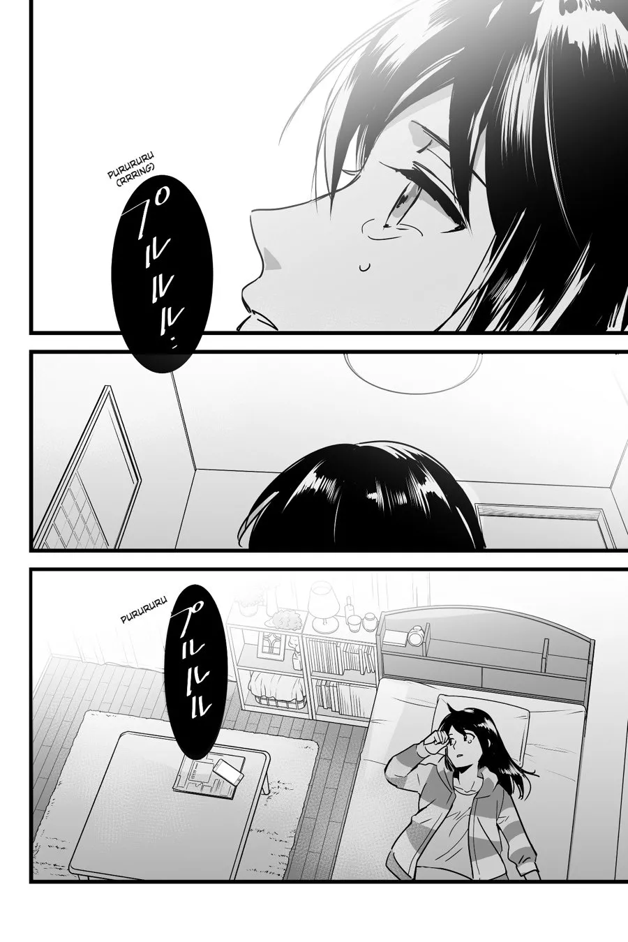 Mitsuha ~Netorare~ 1-10 page 13