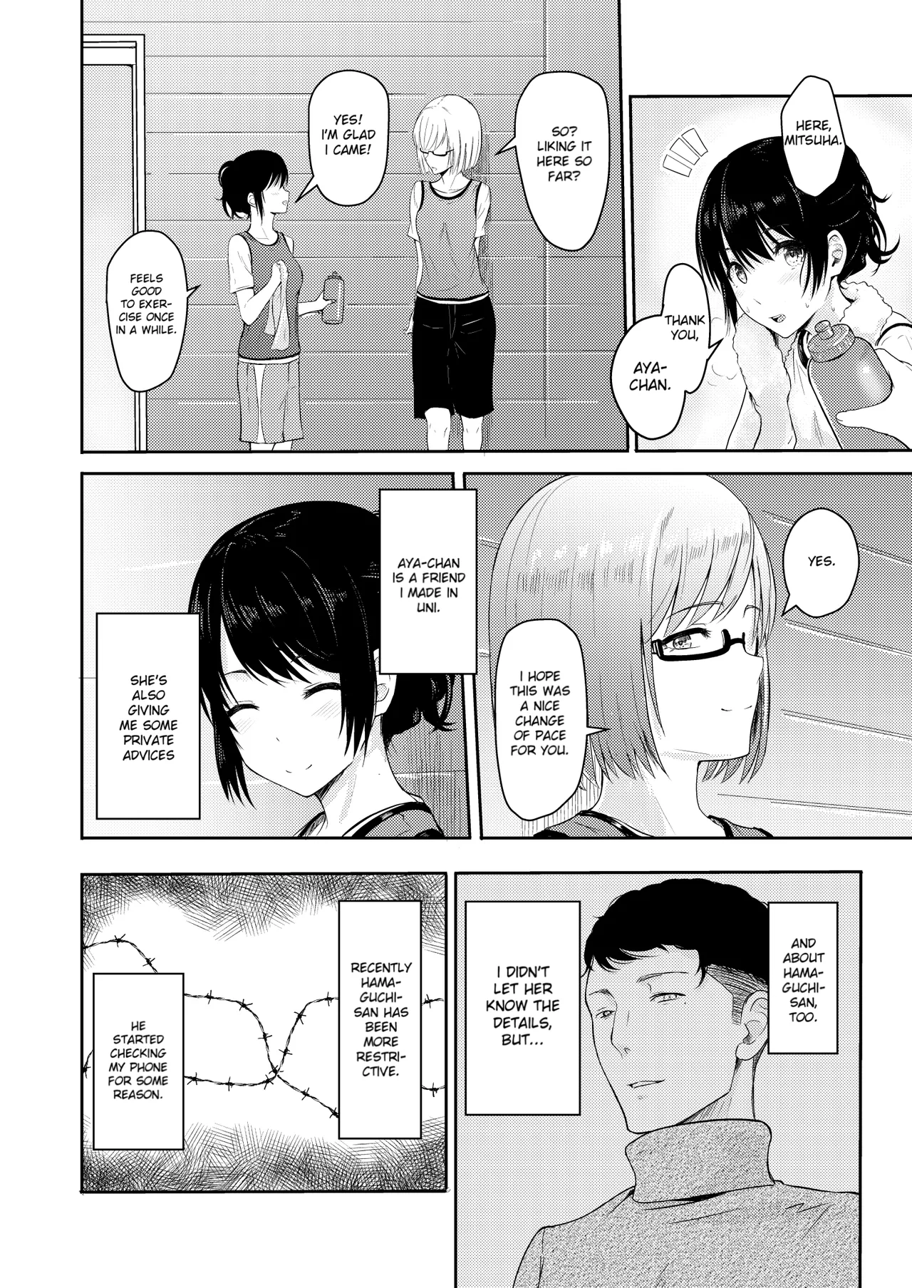Mitsuha ~Netorare~ 1-10 page 136