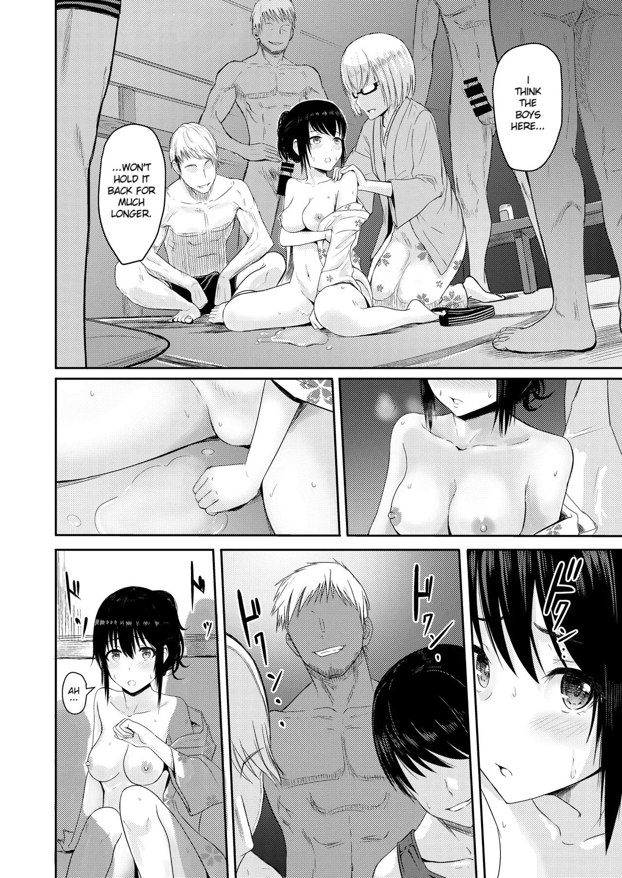Mitsuha ~Netorare~ 1-10 page 148