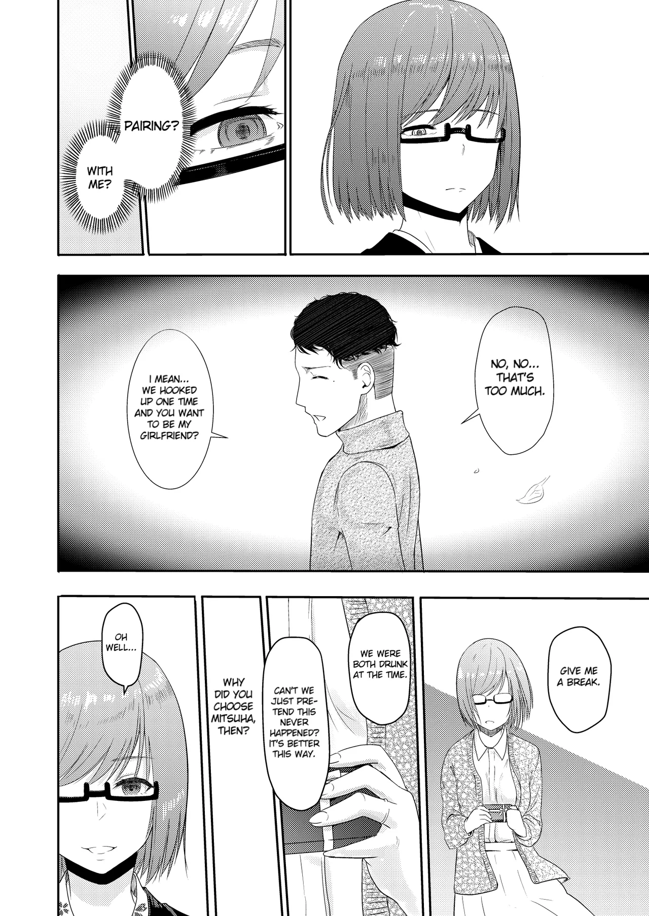 Mitsuha ~Netorare~ 1-10 page 156