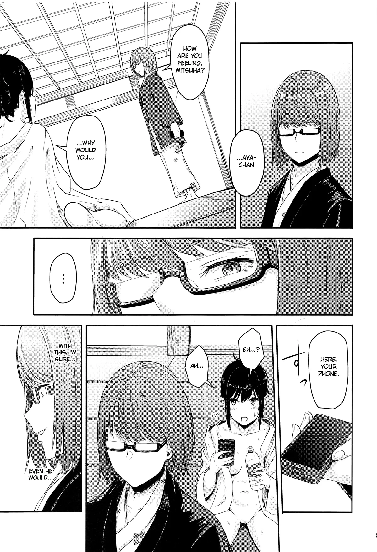 Mitsuha ~Netorare~ 1-10 page 162
