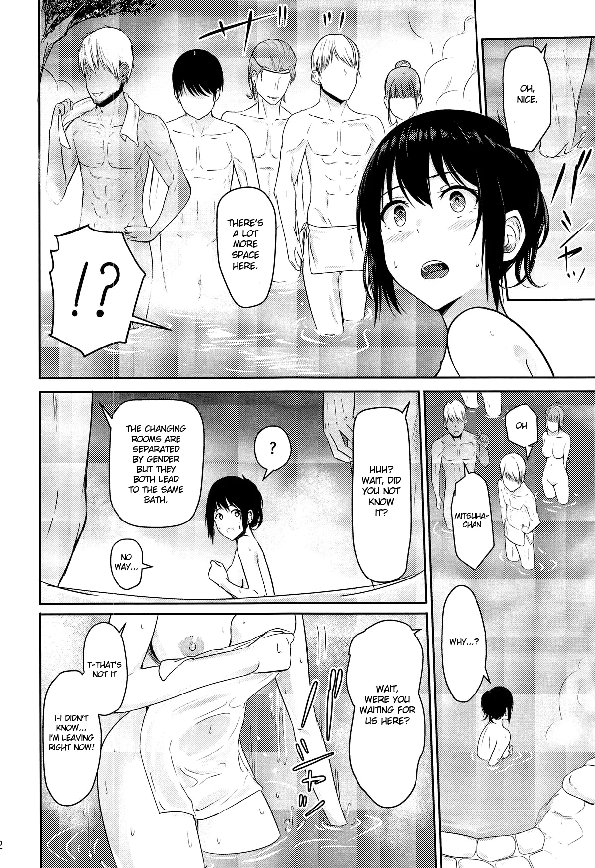 Mitsuha ~Netorare~ 1-10 page 169