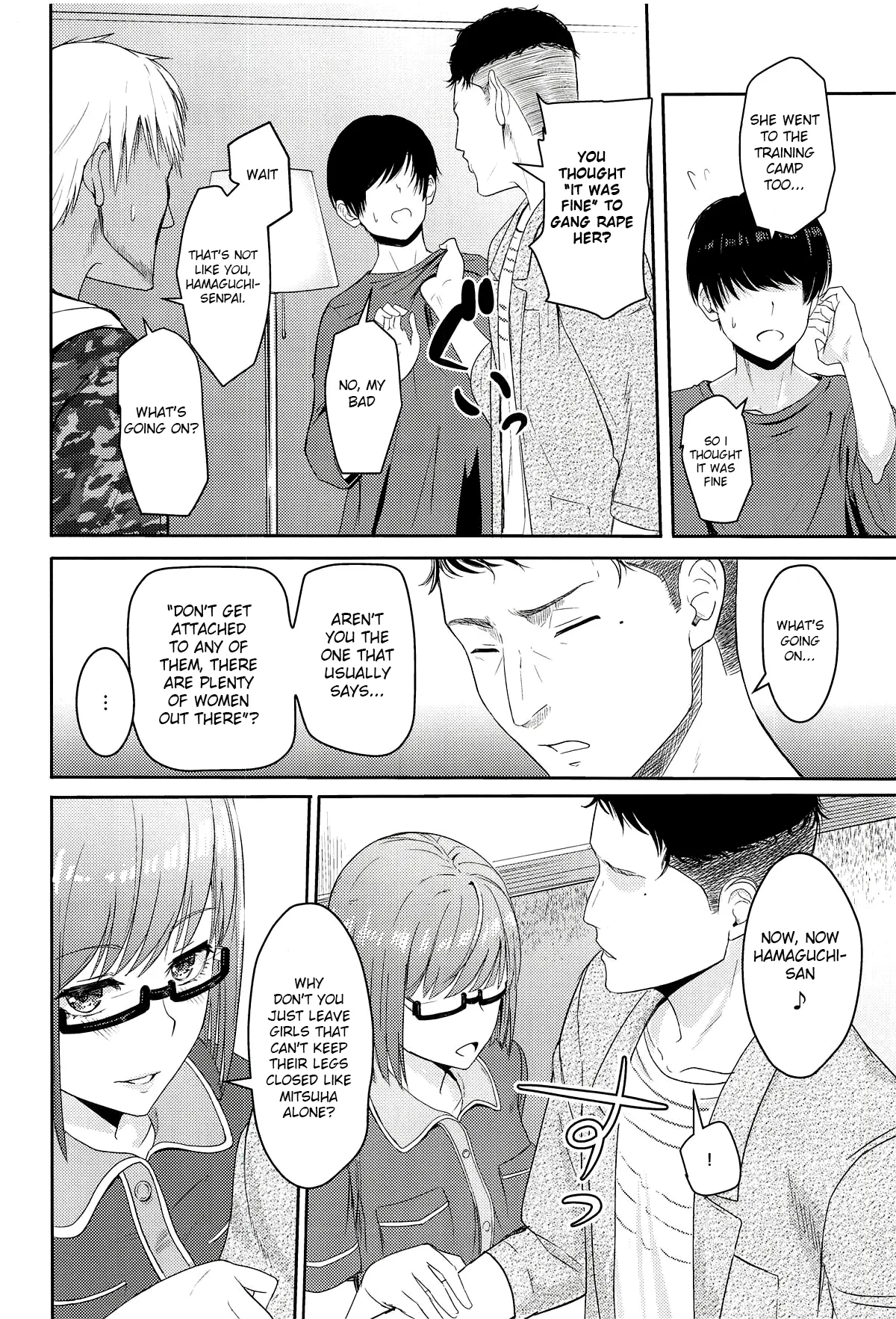 Mitsuha ~Netorare~ 1-10 page 188