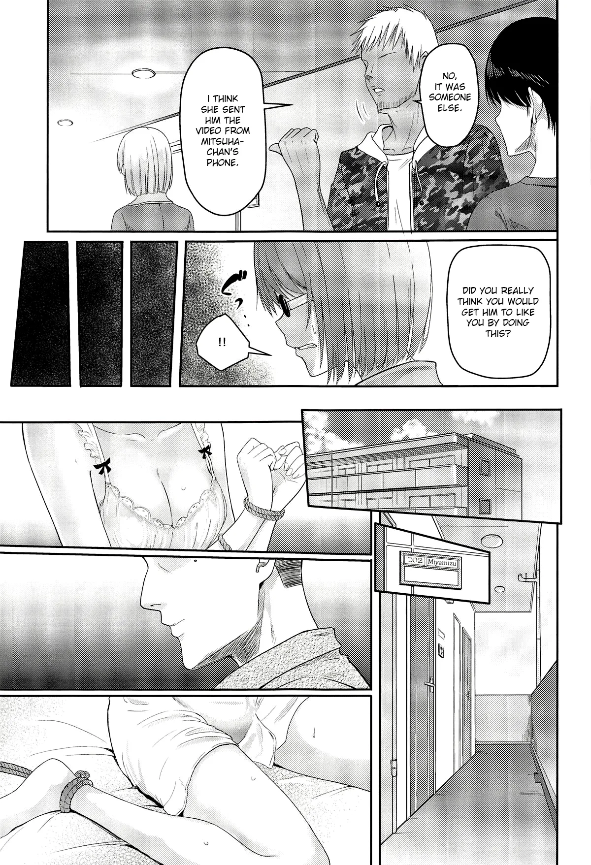 Mitsuha ~Netorare~ 1-10 page 191