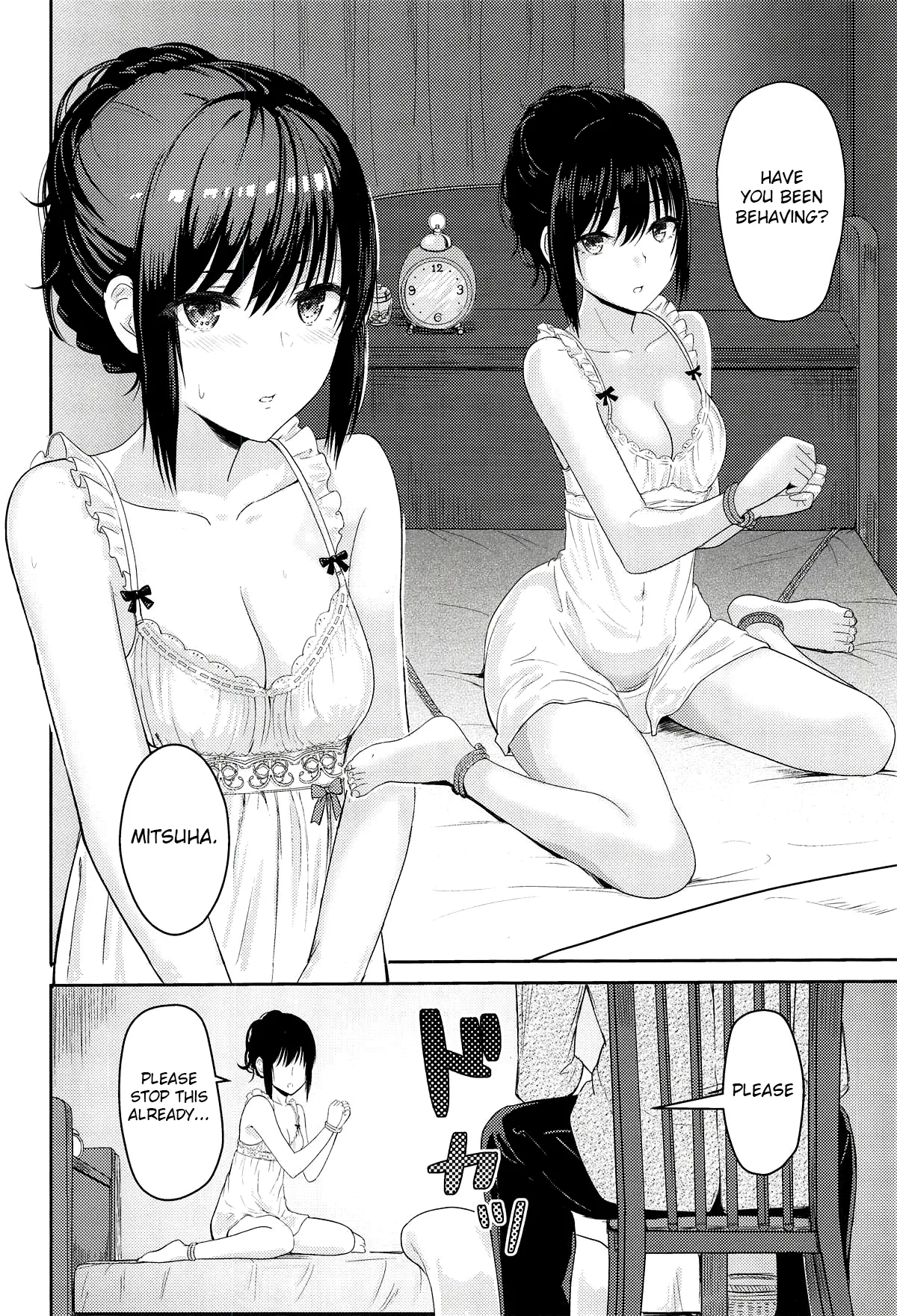 Mitsuha ~Netorare~ 1-10 page 192